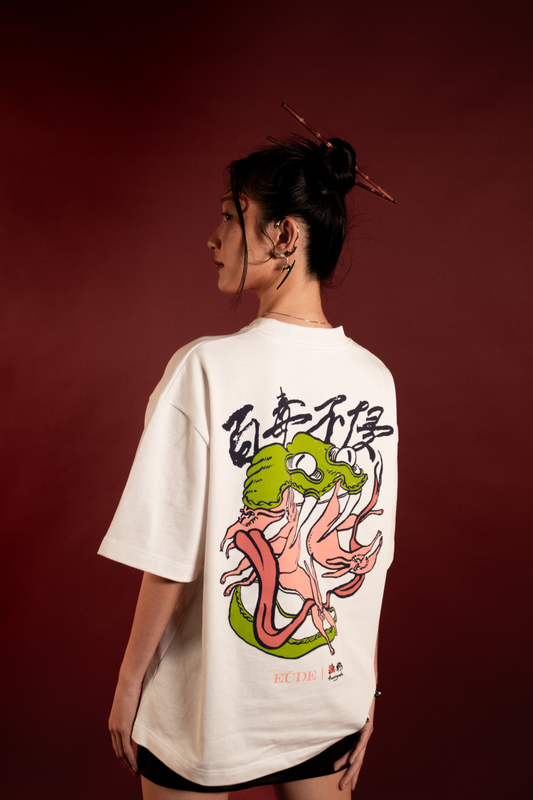 Eúde x Twoyah “百毒不侵” Invulnerable Graphic Oversized CNY Collection T-shirt